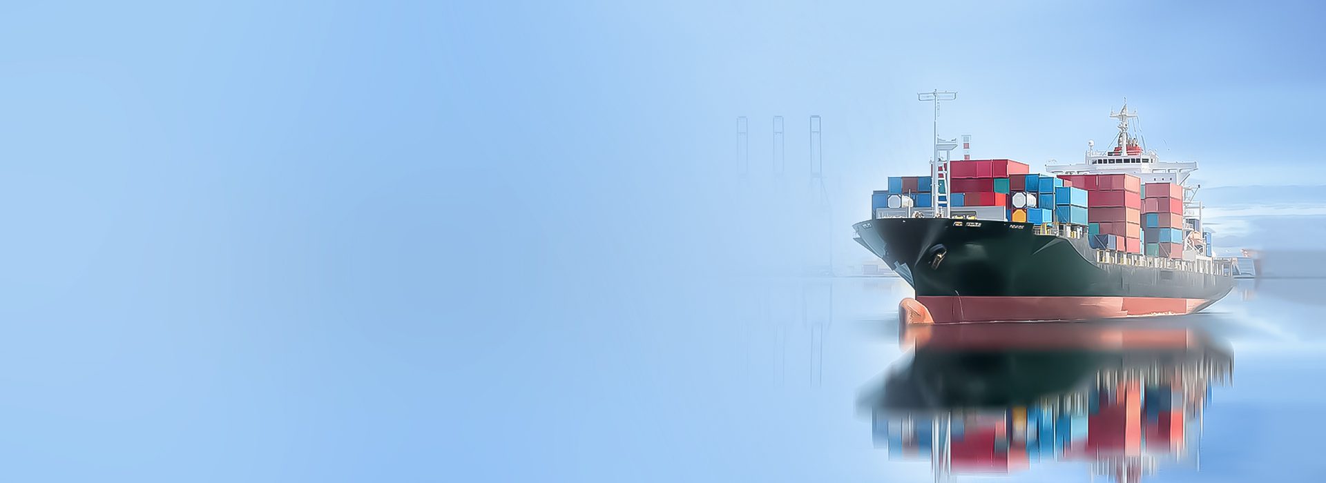 貨通美加墨巴英歐菲 安心找壹合